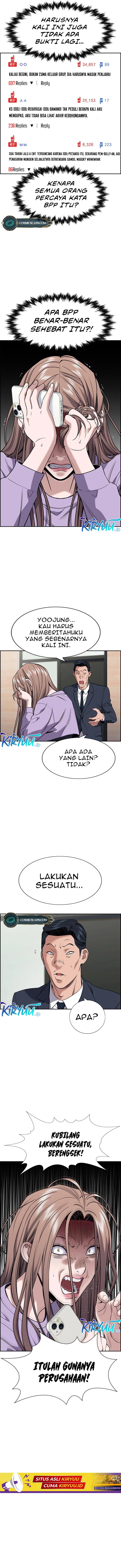 True Education Chapter 116 Image 10