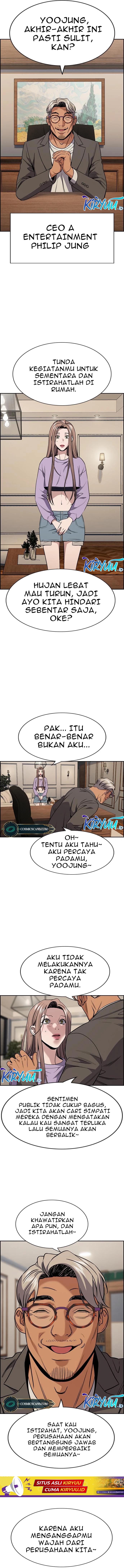 True Education Chapter 116 Image 11