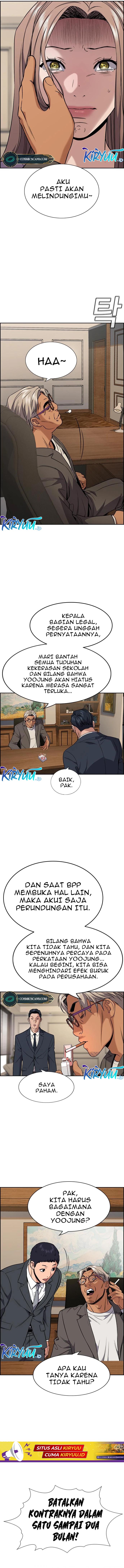 True Education Chapter 116 Image 12