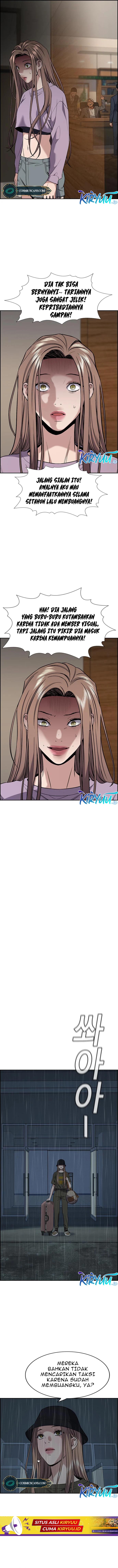 True Education Chapter 116 Image 13