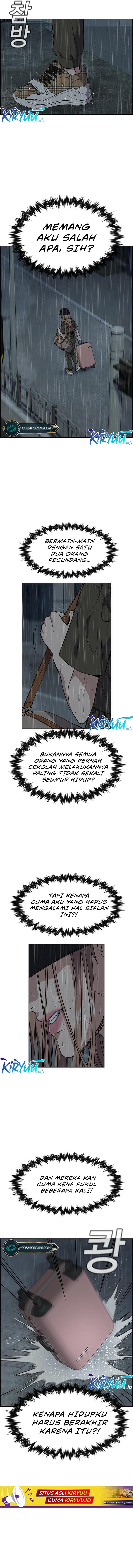 True Education Chapter 116 Image 14