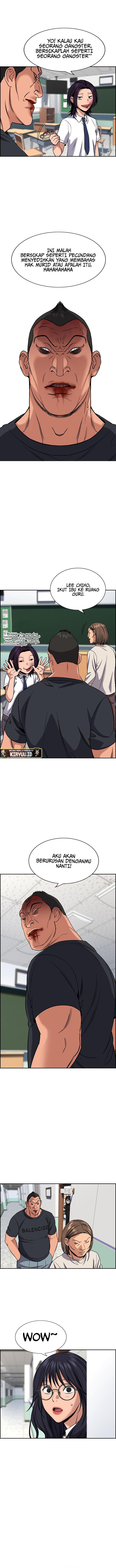 True Education Chapter 121 Image 5