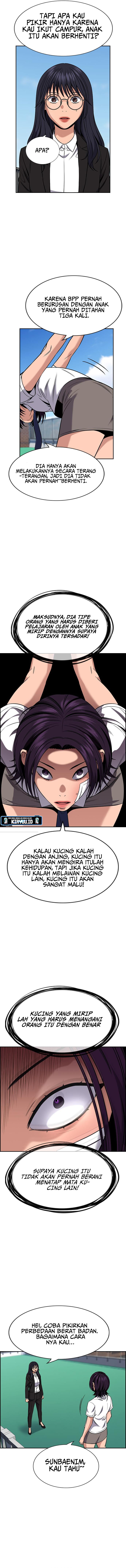 True Education Chapter 121 Image 8