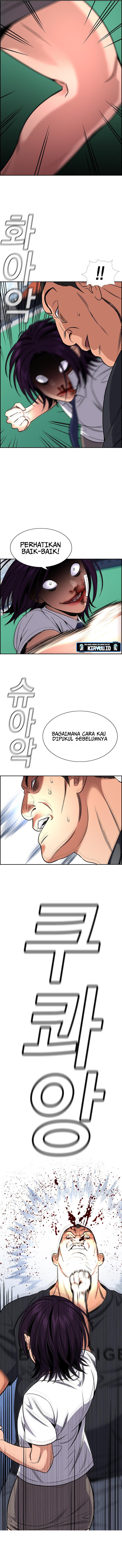 True Education Chapter 121 Image 12