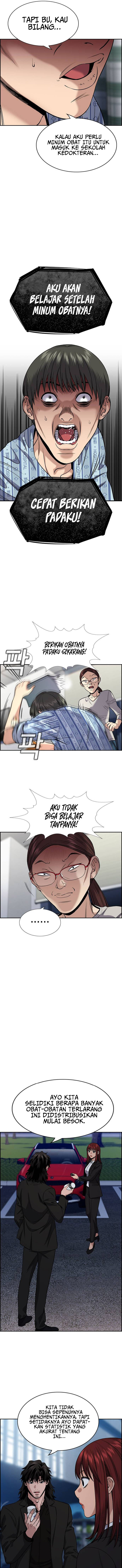 True Education Chapter 128 Image 4