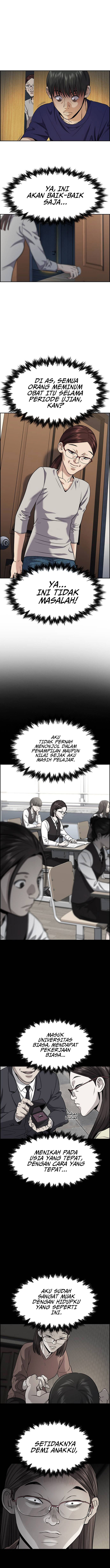 True Education Chapter 128 Image 7