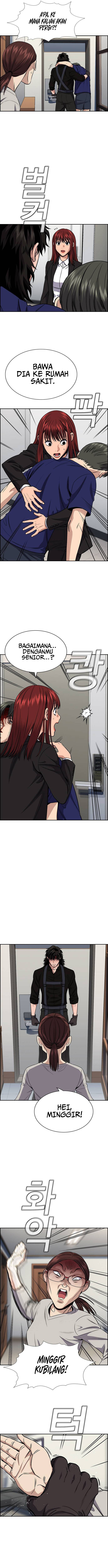 True Education Chapter 129 Image 5