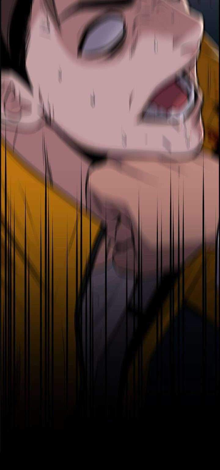 True Education Chapter 13 Image 6