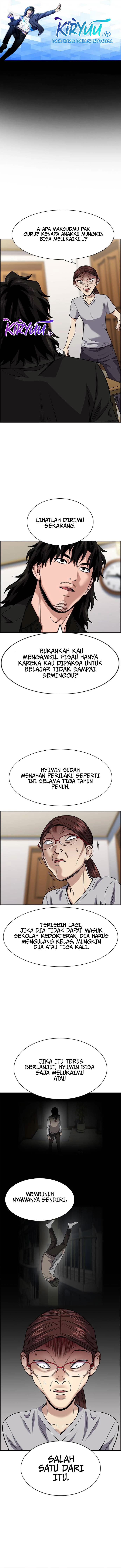 True Education Chapter 131 Image 1