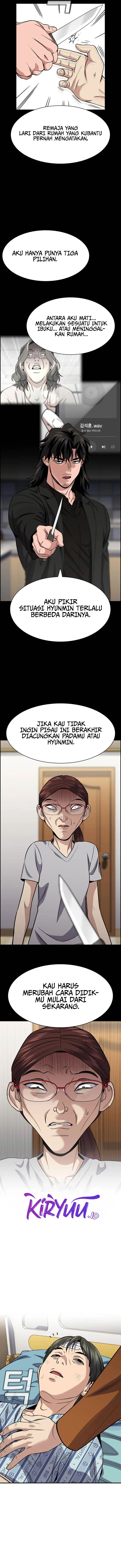 True Education Chapter 131 Image 8