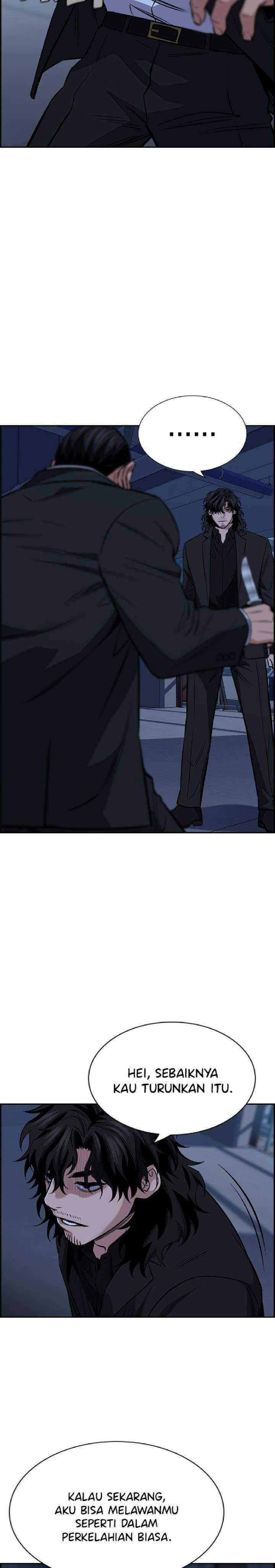 True Education Chapter 14 Image 5