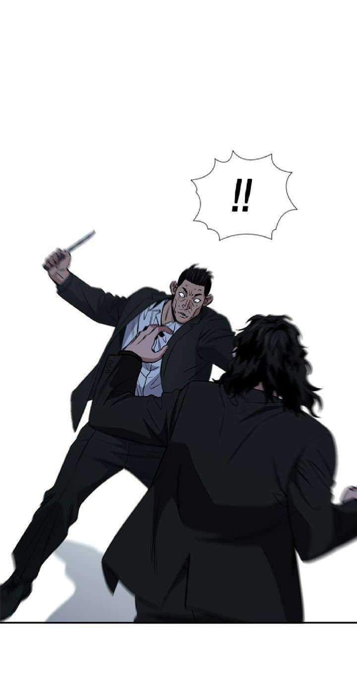 True Education Chapter 14 Image 9