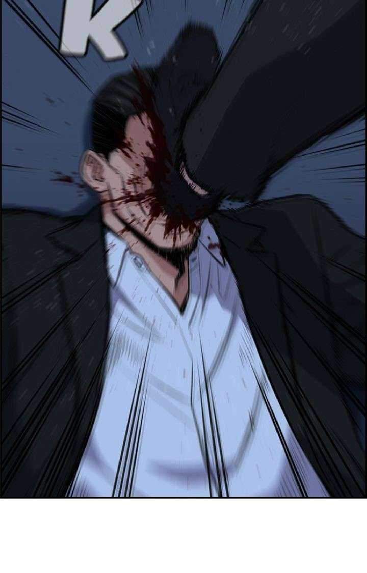 True Education Chapter 14 Image 20