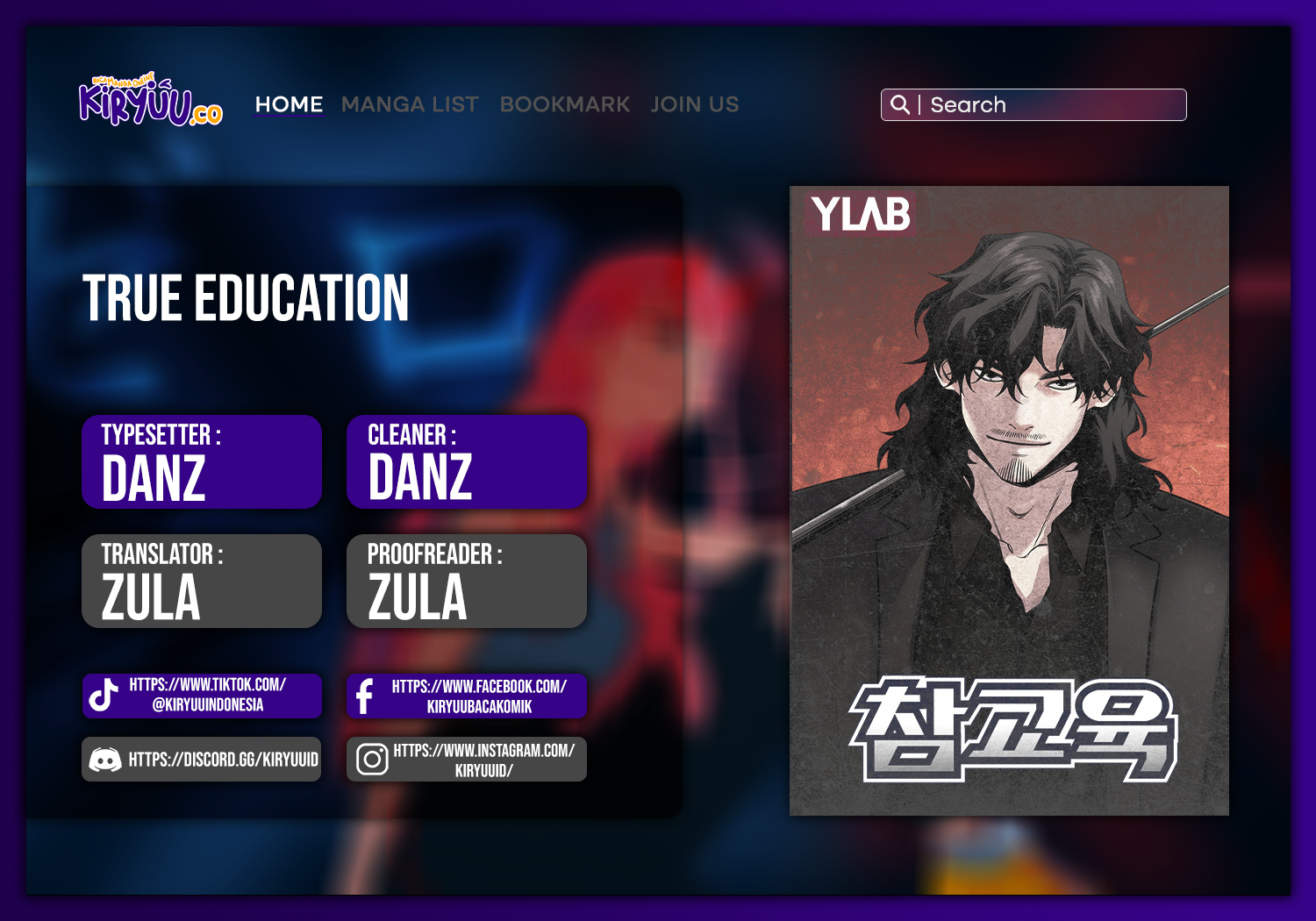 True Education Chapter 151 Image 0