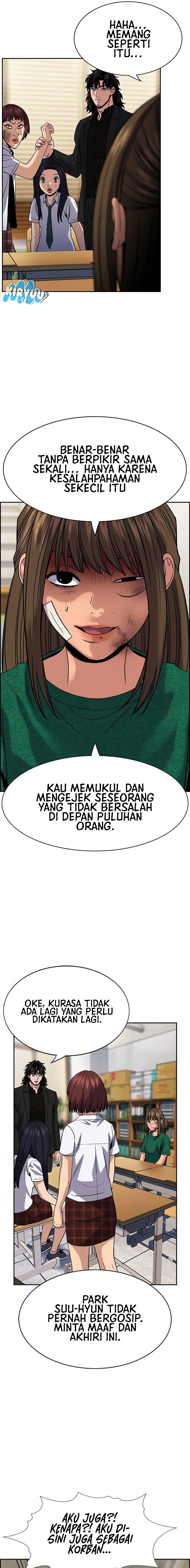 True Education Chapter 153 Image 3