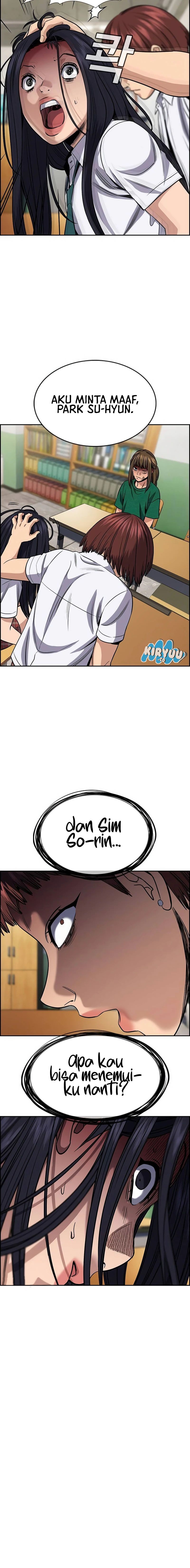 True Education Chapter 153 Image 4