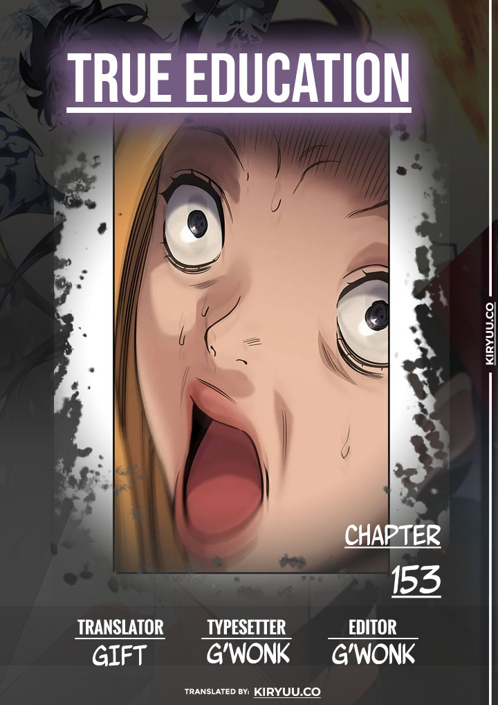 True Education Chapter 154 Image 0