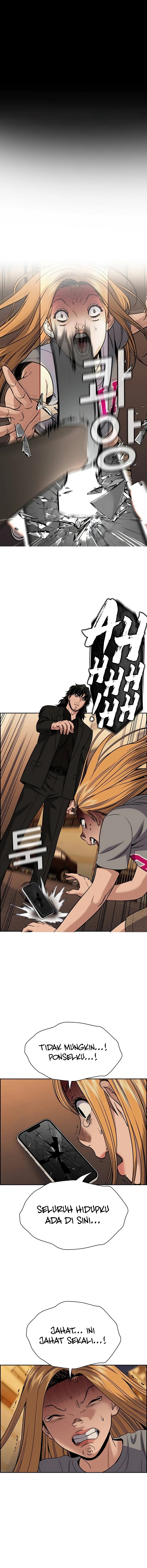 True Education Chapter 155 Image 1