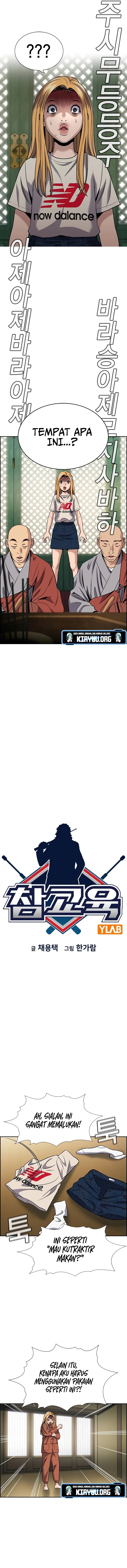 True Education Chapter 155 Image 3