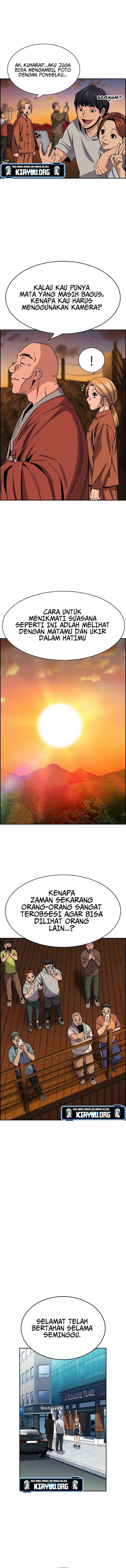 True Education Chapter 155 Image 8