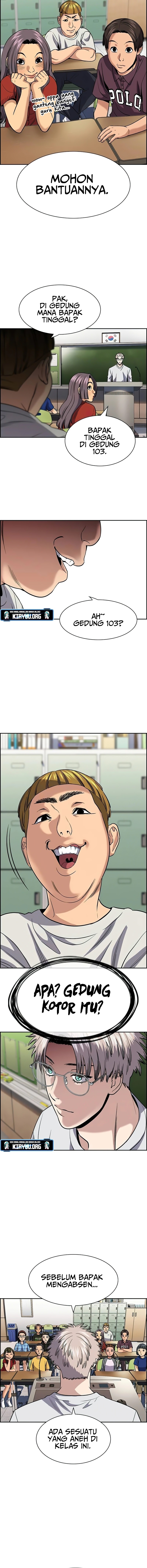 True Education Chapter 157 Image 14