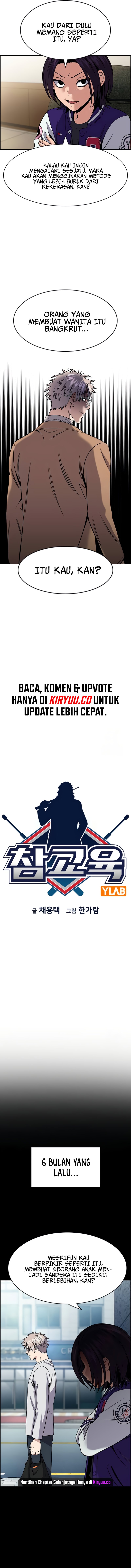 True Education Chapter 164 Image 3