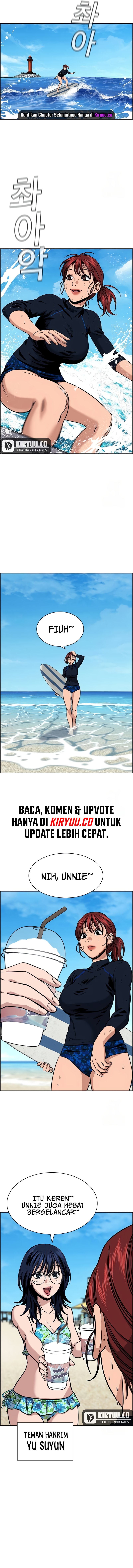 True Education Chapter 164 Image 14