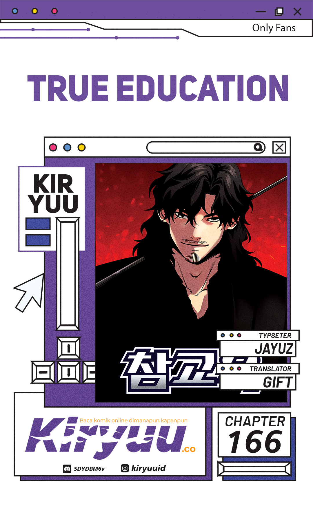 True Education Chapter 166 Image 0