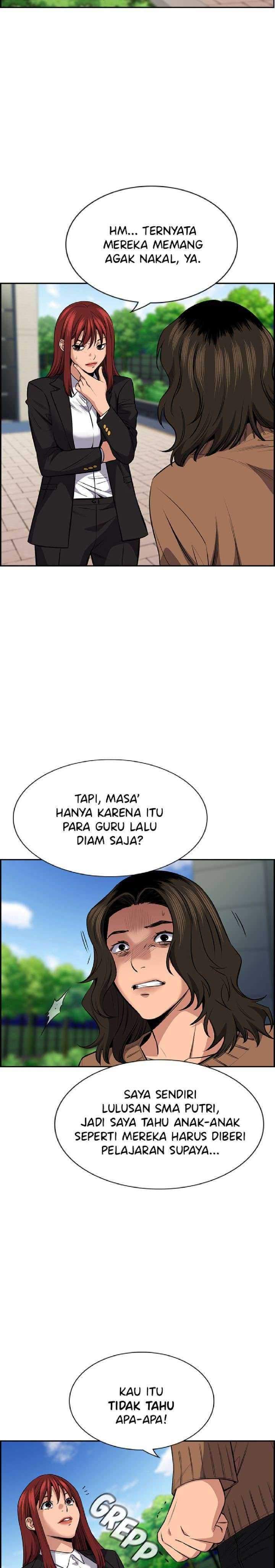 True Education Chapter 17 Image 2