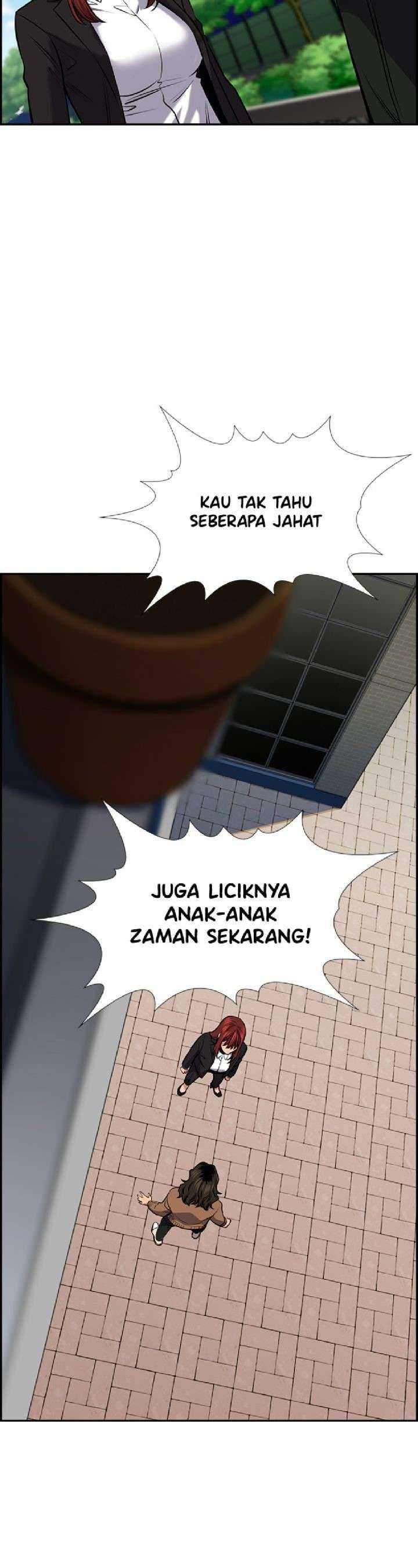 True Education Chapter 17 Image 3