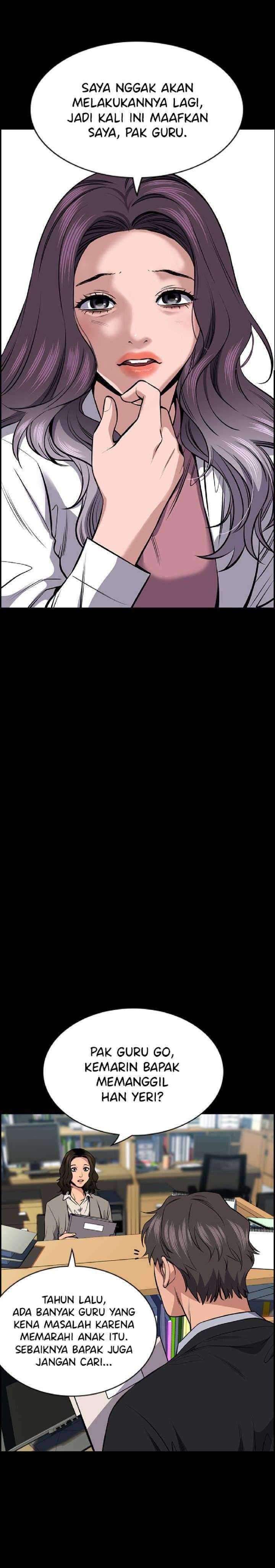 True Education Chapter 17 Image 13