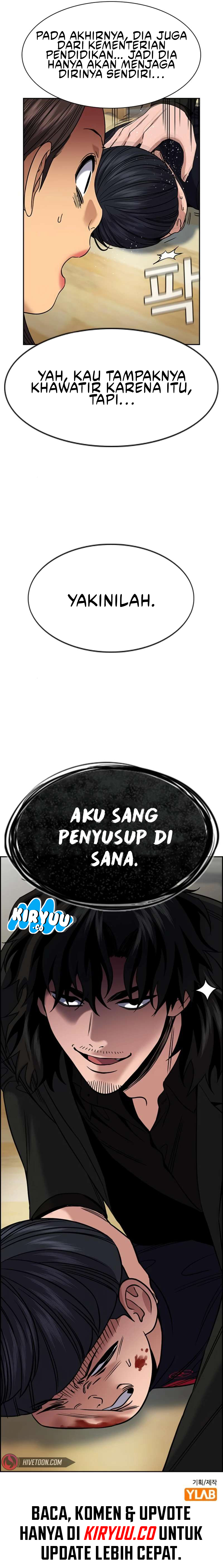 True Education Chapter 171 Image 12