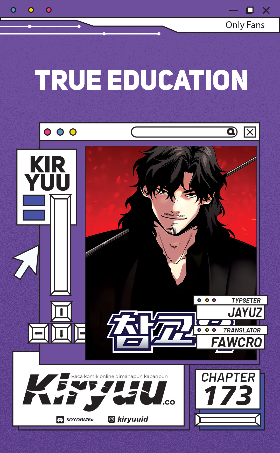 True Education Chapter 173 Image 0