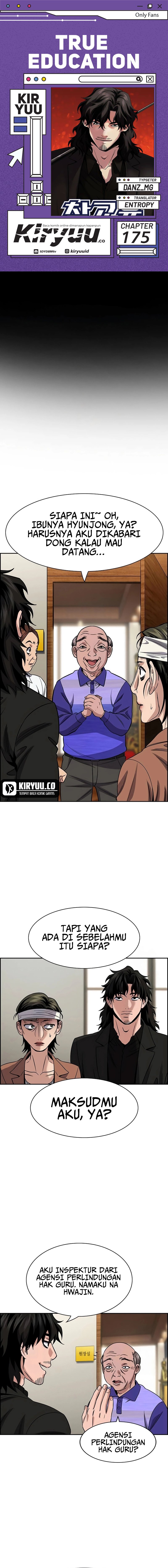 True Education Chapter 175 Image 0