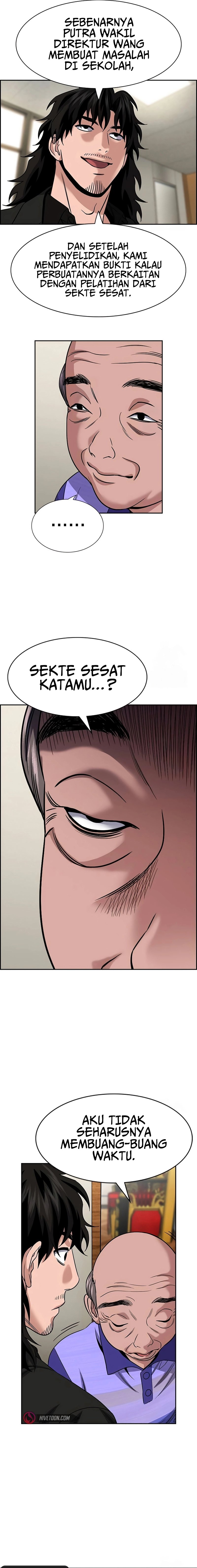 True Education Chapter 175 Image 1