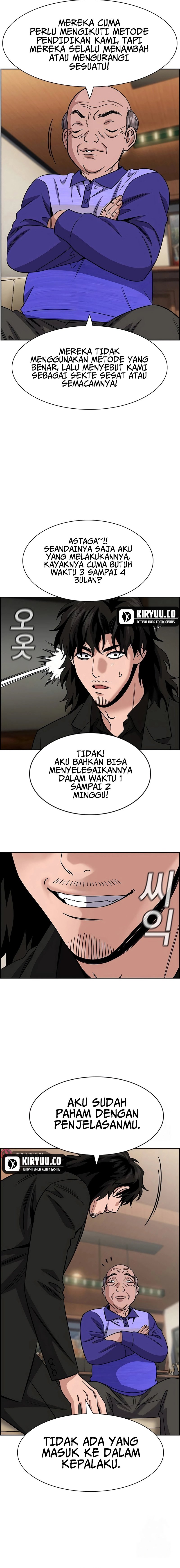 True Education Chapter 175 Image 6