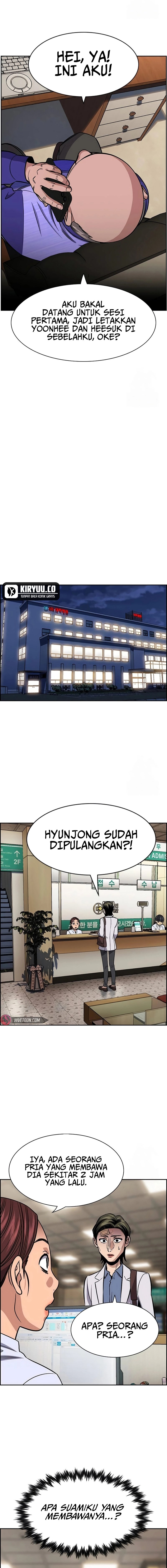 True Education Chapter 175 Image 10