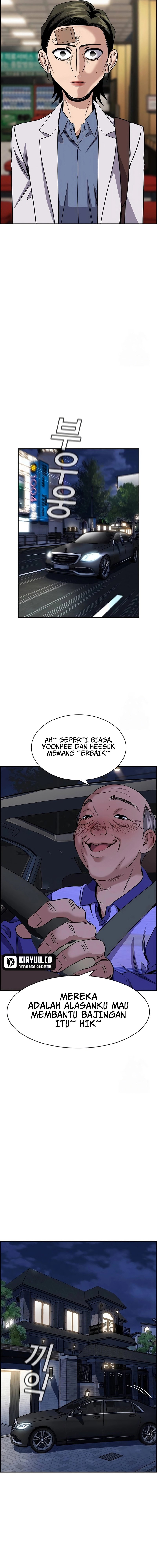 True Education Chapter 175 Image 11