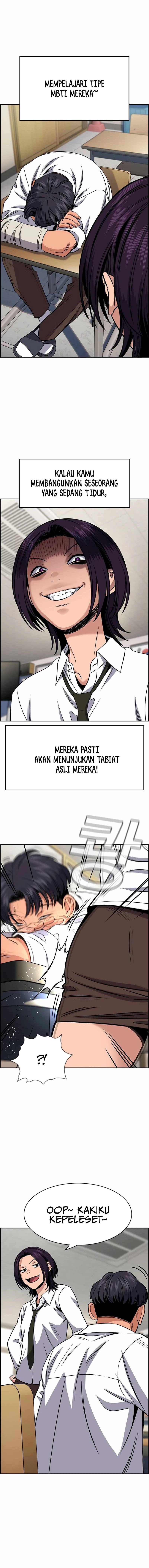 True Education Chapter 178 Image 12