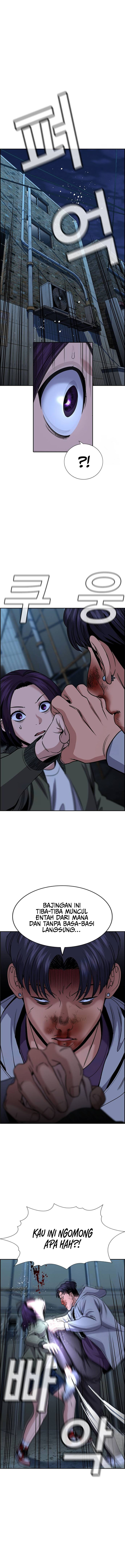 True Education Chapter 181 Image 2