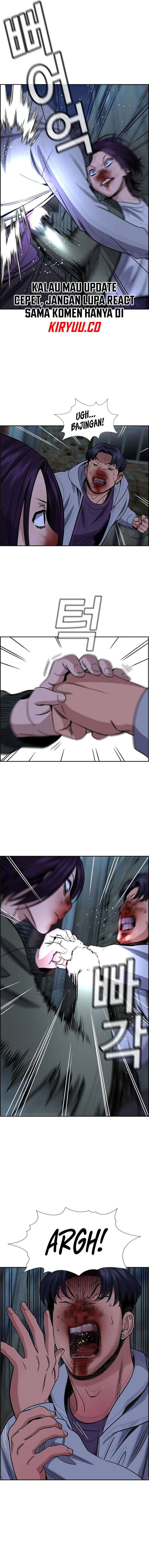 True Education Chapter 181 Image 12