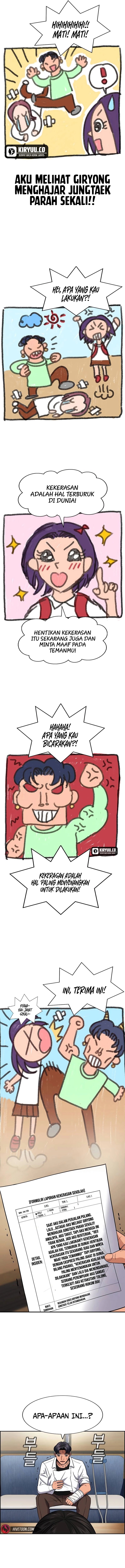 True Education Chapter 182 Image 4