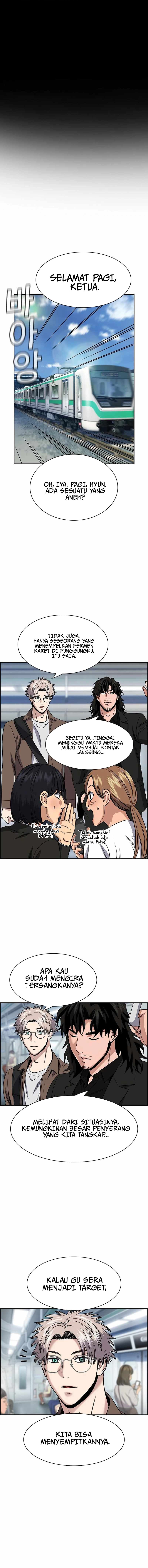 True Education Chapter 185 Image 1