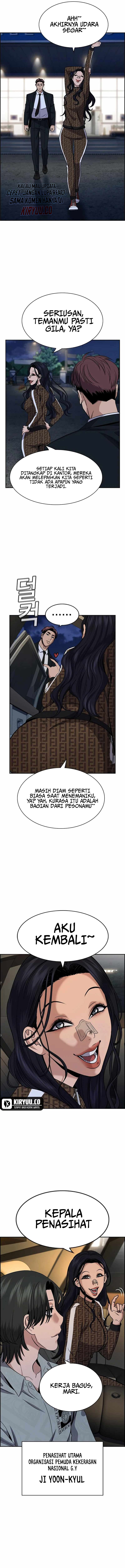 True Education Chapter 185 Image 13