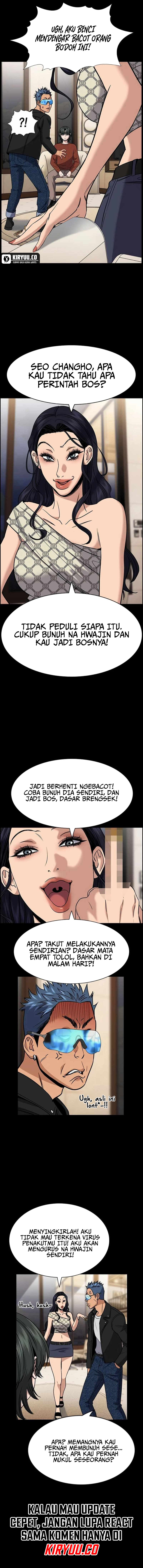 True Education Chapter 186 Image 9