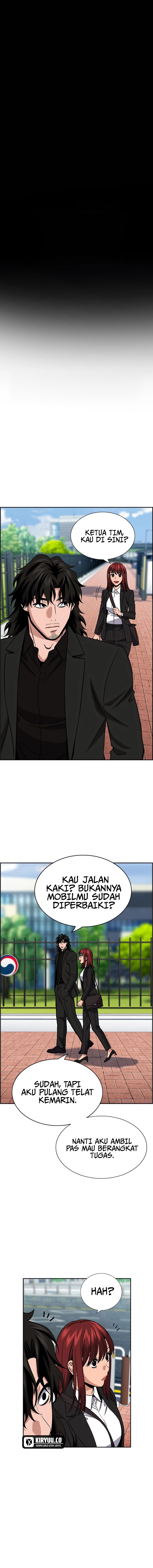 True Education Chapter 192 Image 1