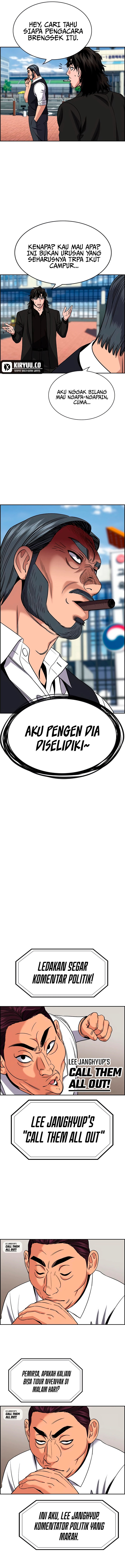 True Education Chapter 193 Image 6