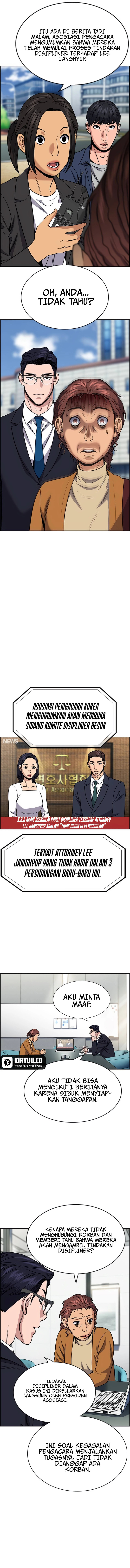 True Education Chapter 194 Image 8