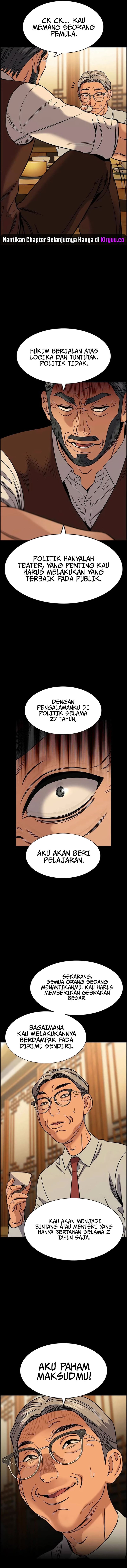 True Education Chapter 196 Image 10