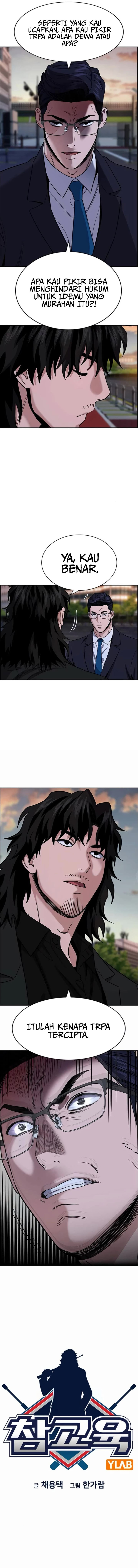 True Education Chapter 197 Image 2